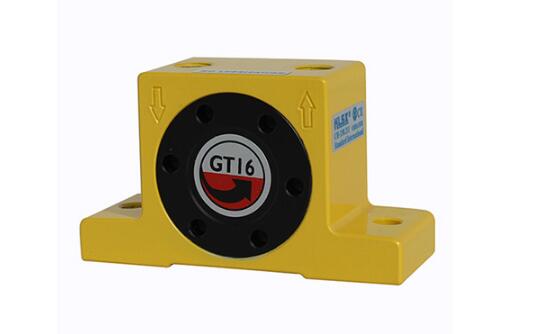 氣動振動器的特點及應用領域有哪些